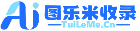 分类导航