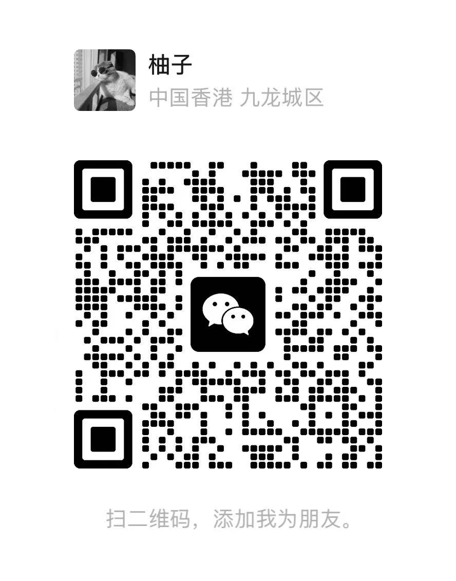 微信二维码